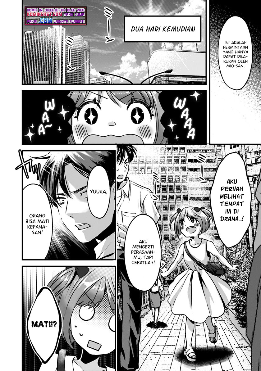 It’s Fun Having a 300,000 yen a Month Job Welcoming Home an Onee-san Who Doesn’t Find Meaning in a Job That Pays Her 500,000 yen a Month chapter 18